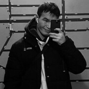  ,   i, 25 ,   ,   