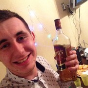 ���������� ������, ���� ������� �����, 31 ���, ������������ ��� ������, ����� � ���������, c�������� ���������