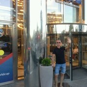 ���������� ������-��-����, ���� ������� ���������, 47 ���, ������������ ��� ������, ����� � ���������