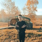 ���������� ����������, ���� ����� ����, 20 ���, ������������ ��� ������, ����� � ���������