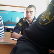 ���������� ��������, ���� ������� ������, 32 ����, ������������ ��� ������, ����� � ���������, c�������� ���������