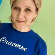 ���������� ������, ���� ������� �����, 53 ����, ������������ ��� c�������� ���������