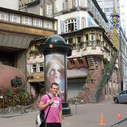 ���������� ������, ���� ������� ��������, 32 ����, ������������ ��� ������