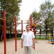 ���������� ����, ���� ������� ������, 41 ���, ������������ ��� ������, ����� � ���������