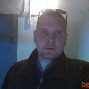 ���������� ������������, ������� �����, 45