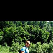 ���������� ����, ���� ������� ����, 39 ���, ������������ ��� ������, ����� � ���������, c�������� ���������