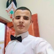  Centre de Flacq,   Abderrzake, 24 ,   ,   