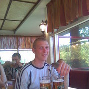 ���������� �������, ���� ������� ������, 39 ���, ������������ 