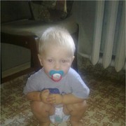 ���������� ������ ���, ���� ������� ���������, 31 ���, ������������ ��� ����� � ���������, c�������� ���������