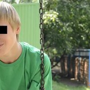 ���������� ������, ���� ������� �����, 32 ����, ������������ ��� ������, ����� � ���������, c�������� ���������