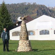 ���������� �����������, ���� ������� �����, 43 ����, ������������ ��� ������, ����� � ���������, c�������� ���������