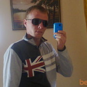 ���������� �����������, ���� ������� ������, 37 ���, ������������ ��� ������, ����� � ���������, c�������� ���������