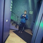 ���������� ������, ���� ������� Emin, 31 ���, ������������ ��� ������, ����� � ���������, c�������� ���������