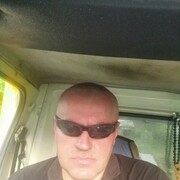 ���������� �����, ���� ������� �������, 53 ����, ������������ ��� ������, ����� � ���������, c�������� ���������