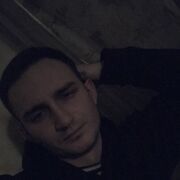 ���������� �������, ���� ����� ���, 23 ����, ������������ ��� ������, ����� � ���������