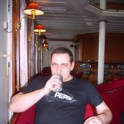 ���������� �������, ���� ������� SKORPIONHAF, 42 ����, ������������ ��� ����� � ���������, c�������� ���������