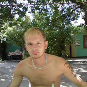 ���������� �����, ���� ������� ����, 43 ����, ������������ ��� ������, ����� � ���������, c�������� ���������