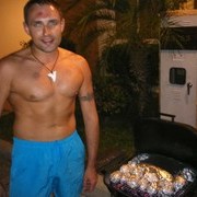 ���������� �����, ���� ������� ���������, 43 ����, ������������ ��� ������, ����� � ���������, c�������� ���������