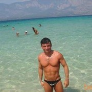 ���������� �����-���������, ���� ������� �����, 43 ����, ������������ ��� ������, ����� � ���������, c�������� ���������