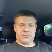  ,   Geo, 43 ,   c 