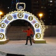   ,    , 61 ,   ,   , c 