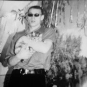 ���������� �����, ���� ������� ����, 43 ����, ������������ ��� ������, ����� � ���������, c�������� ���������