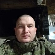  -,   , 41 ,   c 