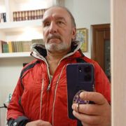 ���������� ������, ���� ������� ������, 63 ����, ������������ ��� ������, ����� � ���������, ���������