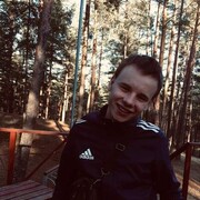  ,   Andis, 23 ,   ,   , c , 