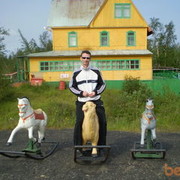 ���������� ��������, ���� ������� ��������, 49 ���, ������������ ��� ������