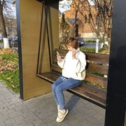  ,   , 30 ,   ,   , c , 