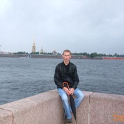  ,  stalker, 41
