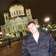  ,   EGOR, 45 ,   