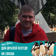 ���������� ������, ���� ������� ����, 49 ���, ������������ ��� ������, ����� � ���������, c�������� ���������, ���������