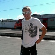 ���������� ������, ���� ������� ������, 34 ����, ������������ ��� ������, ����� � ���������, c�������� ���������