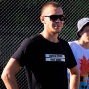 ���������� ���������, ���� ������� ���, 27 ���, ������������ ��� c�������� ���������, ���������