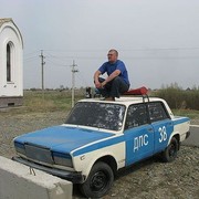 ���������� �����������, ���� ������� ��������, 44 ����, ������������ ��� ����� � ���������, c�������� ���������