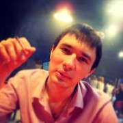 ���������� �������, ���� ������� �������, 33 ����, ������������ ��� ������, ����� � ���������, c�������� ���������