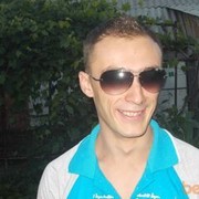 ���������� ����������, ���� ������� �������, 36 ���, ������������ ��� ������