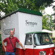 ���������� �������, ���� ������� ��������, 51 ���, ������������ ��� ������, ����� � ���������, c�������� ���������