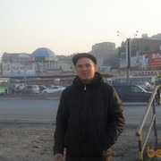  ,   , 39 ,  