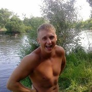 ���������� ��������, ���� ������� ����, 39 ���, ������������ ��� ������, ����� � ���������, c�������� ���������, ���������