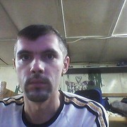  ,   Alin, 38 ,   ,   , c 