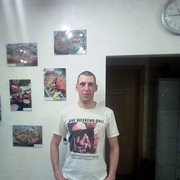 ���������� �����-���������, ���� ������� ������, 42 ����, ������������ ��� ������, ����� � ���������, c�������� ���������