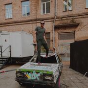 ���������� ������, ���� ������� �������, 29 ���, ������������ ��� ������, ����� � ���������, ���������