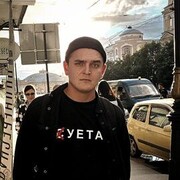 ���������� �������� ���, ���� ����� �������, 25 ���, ������������ ��� ������, ����� � ���������