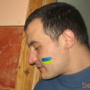 ���������� �����, ���� ������� �����, 39 ���, ������������ ��� ������, ����� � ���������, c�������� ���������