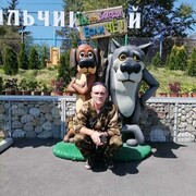  ,   Evgeny, 44 ,   