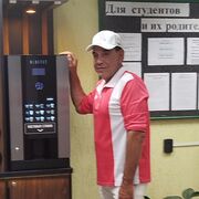 ���������� ����� �������, ���� ������� ����, 58 ���, ������������ ��� ����� � ���������, c�������� ���������