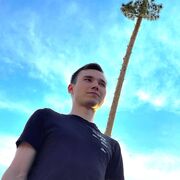 ���������� ������, ���� ������� �������, 29 ���, ������������ ��� ������, ����� � ���������